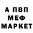 Метадон мёд Daniells