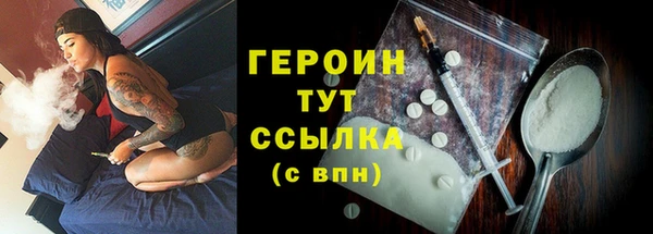 хмурый Горно-Алтайск