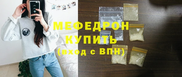 хмурый Горно-Алтайск