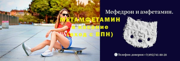 хмурый Горно-Алтайск
