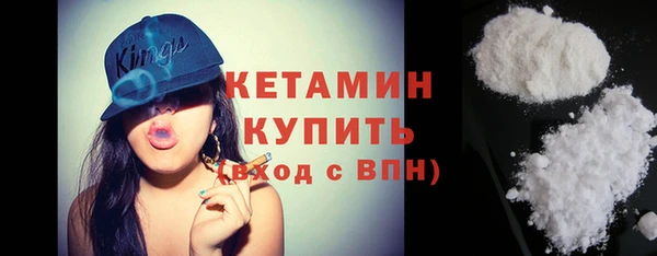 хмурый Горно-Алтайск
