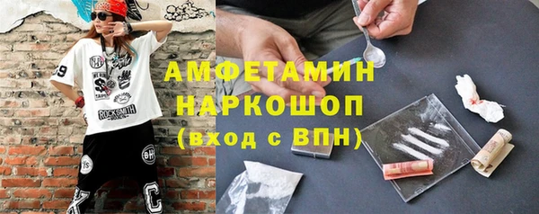 хмурый Горно-Алтайск