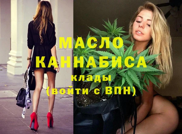 хмурый Горно-Алтайск